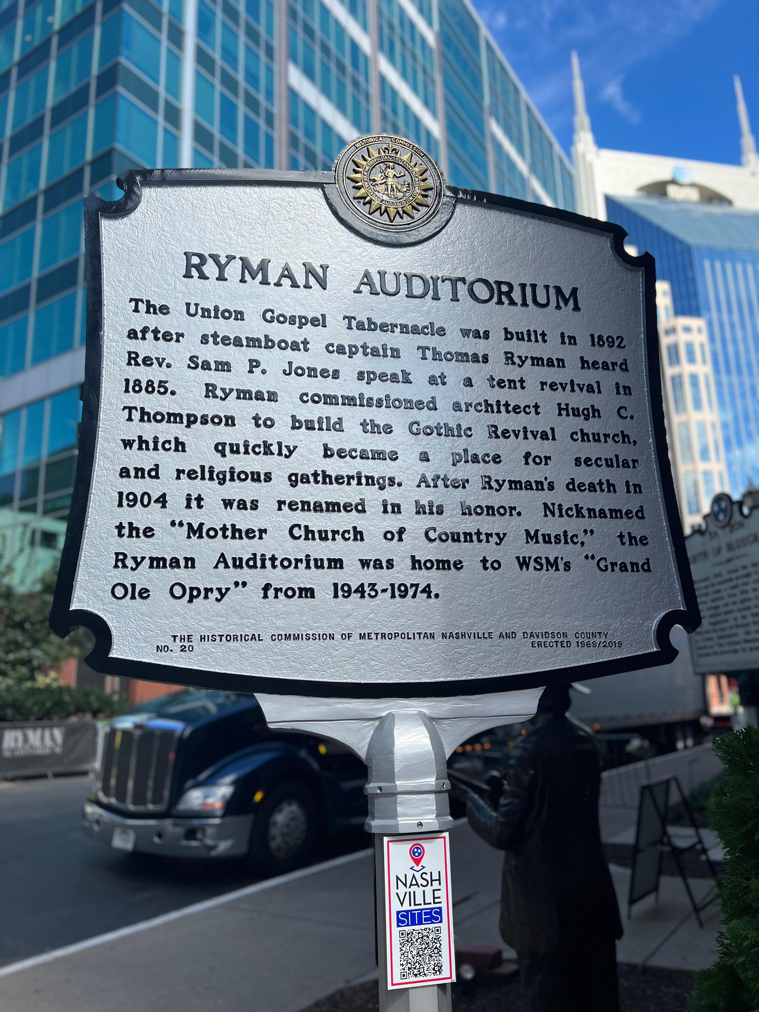 RYMlandmark